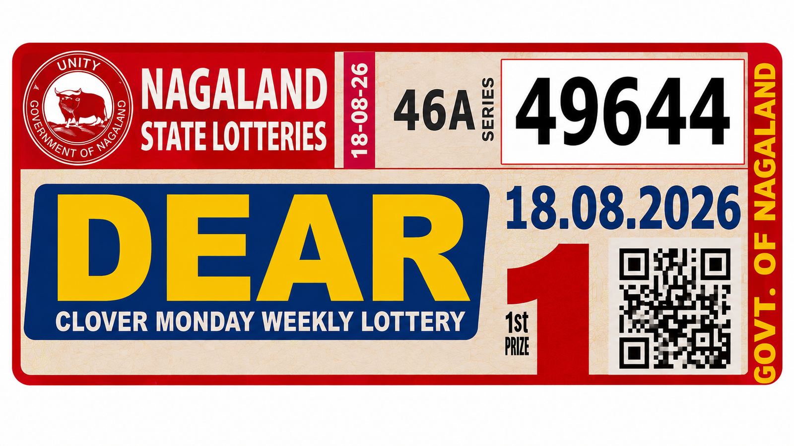Lottery Sambad sample ticket 18 August 2026 with ticket number 49644
