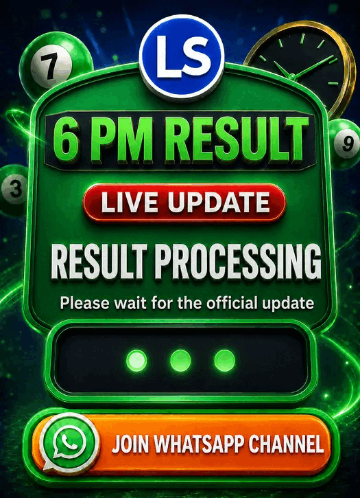 Lottery Sambad 6 PM Result Processing