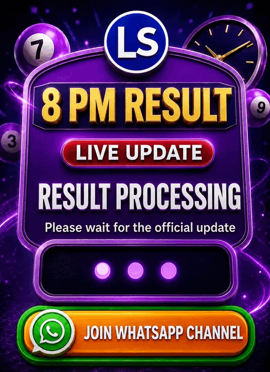 Lottery Sambad 8 PM Result Processing