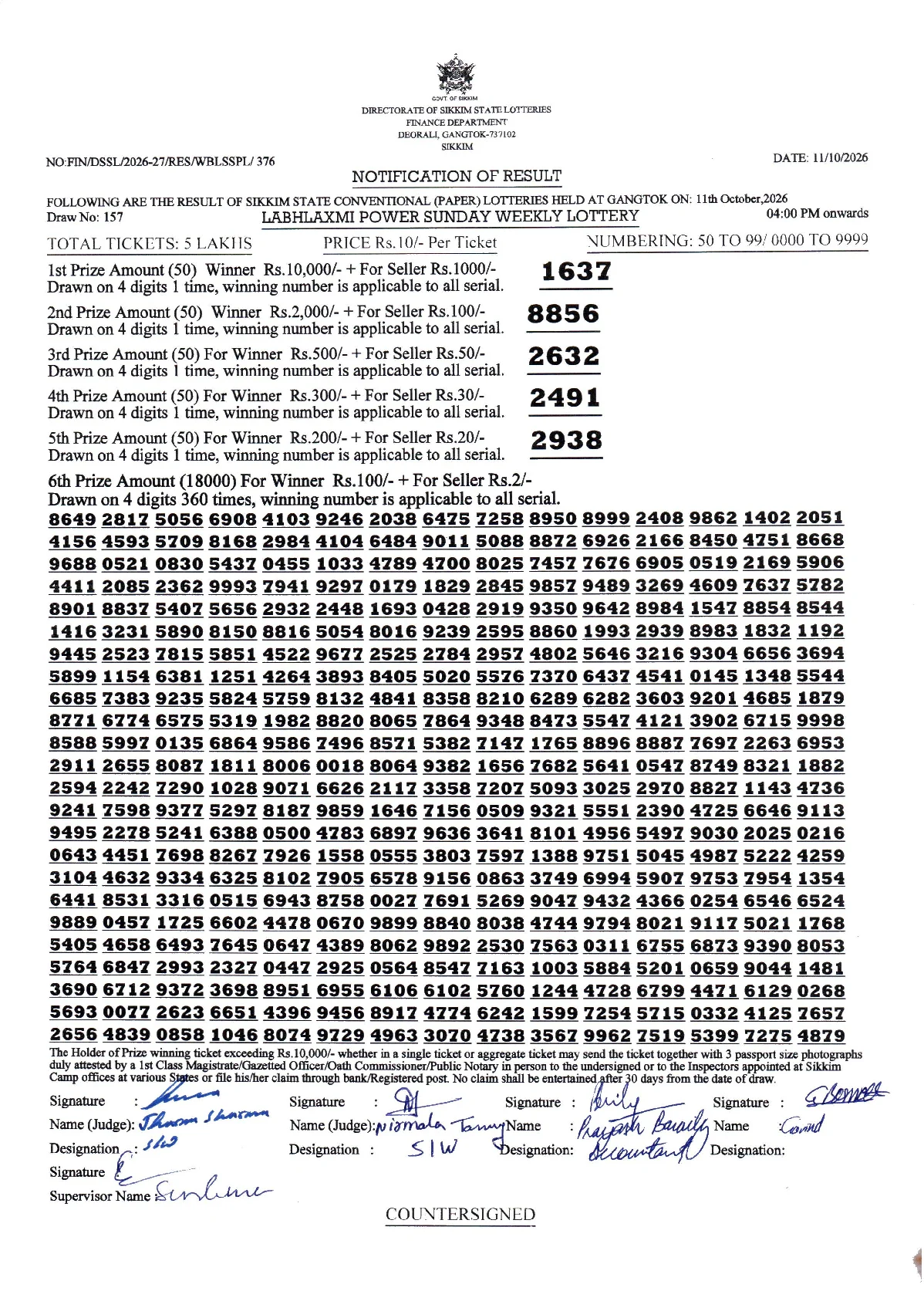 LABH LAXMI POWER SUNDAY WEEKLY LOTTERY result 2026-10-11 page 1