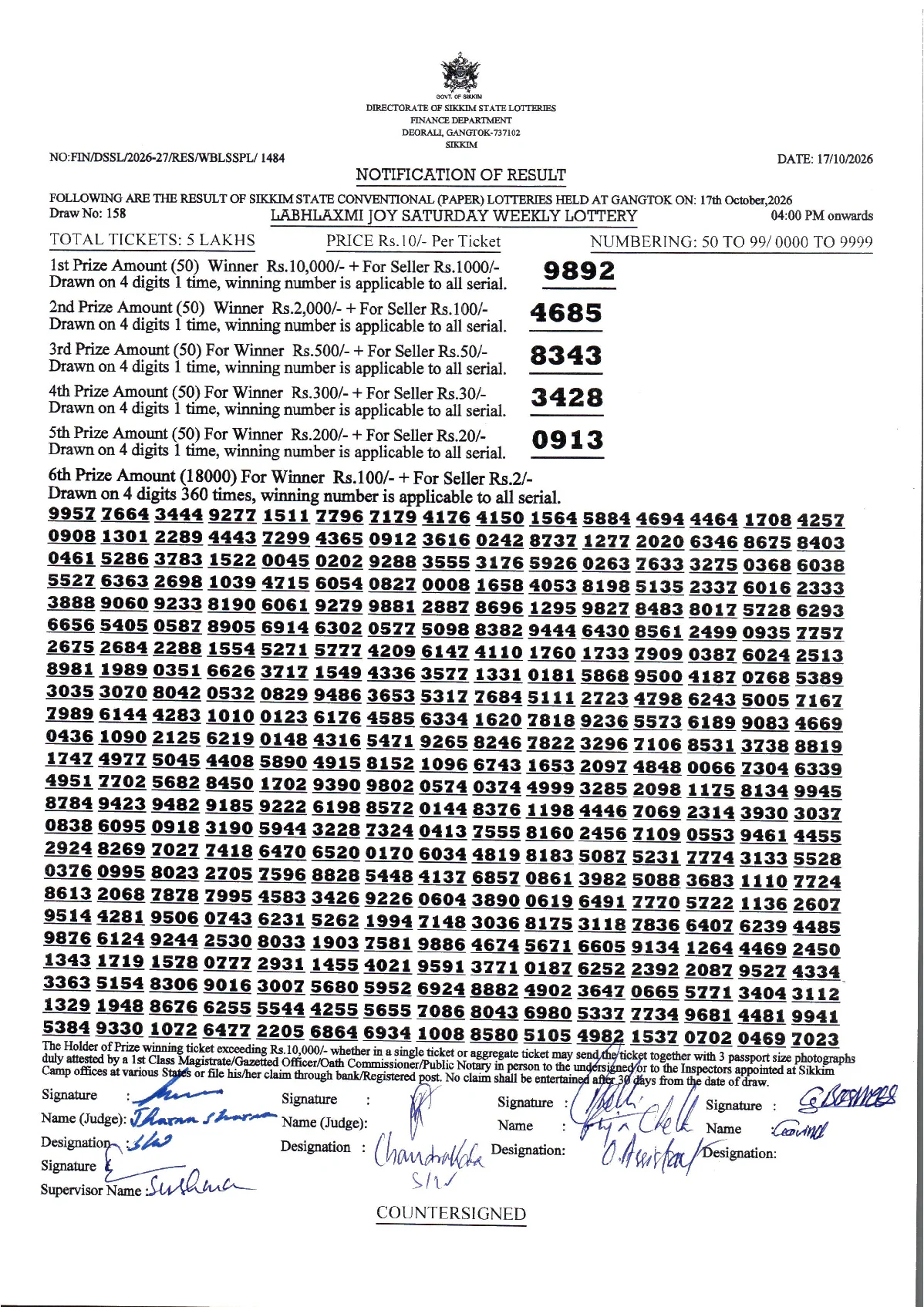 LABHLAXMI JOY SATURDAY WEEKLY LOTTERY result 2026-10-17 page 1