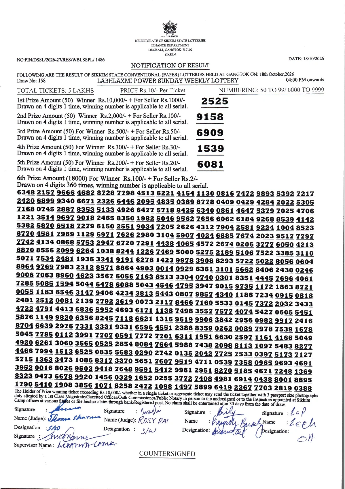 LABHLAXMI POWER SUNDAY WEEKLY LOTTERY result 2026-10-18 page 1