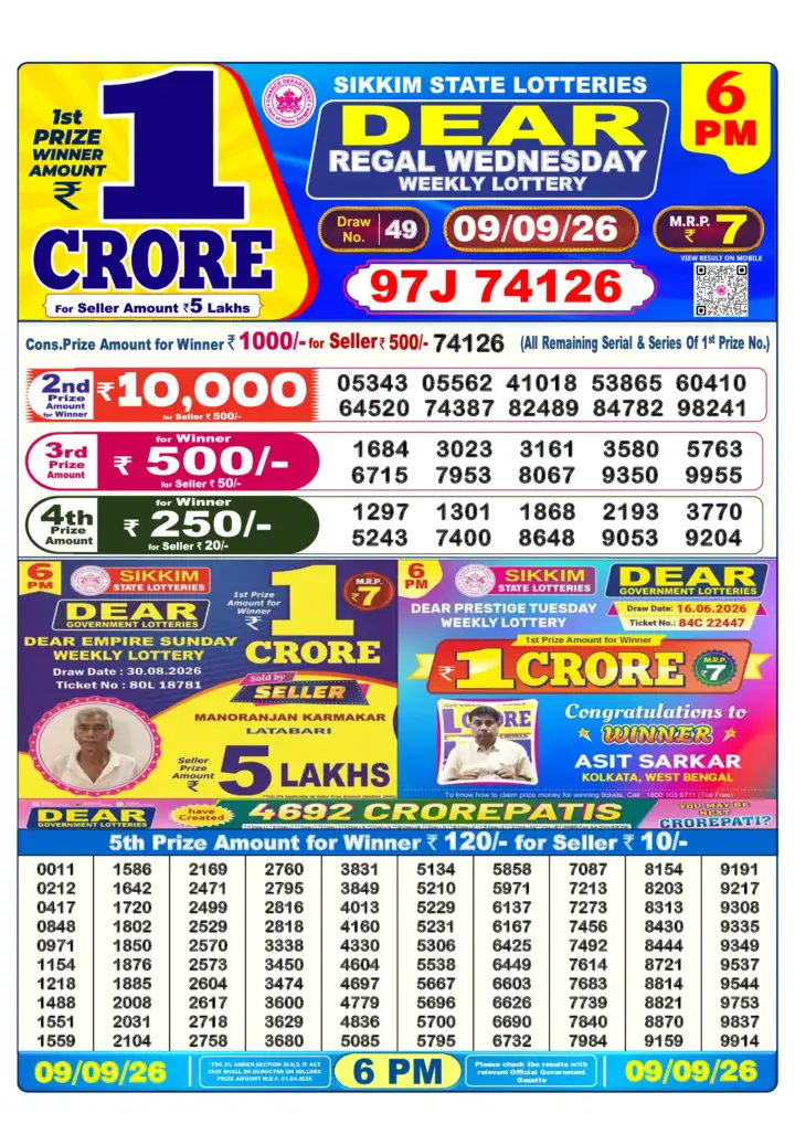 DEAR REGAL WEDNESDAY Lottery Result 09 September 2026 – 6 PM DEAR REGAL WEDNESDAY Lottery Sambad 6 PM Result 09 September 2026